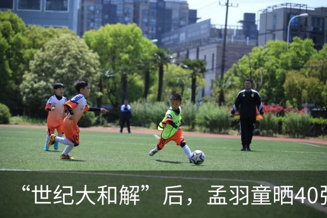 “世纪大和解”后，孟羽童晒40张照片陪董明珠过生日！网友：双十一到了！