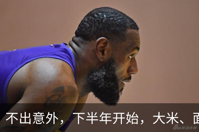 不出意外，下半年开始，大米、面粉、食用油或迎来行业新一轮洗牌
