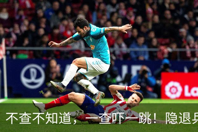 不查不知道，一查吓一跳！隐退乒坛的刘国梁，私底下究竟有多壕