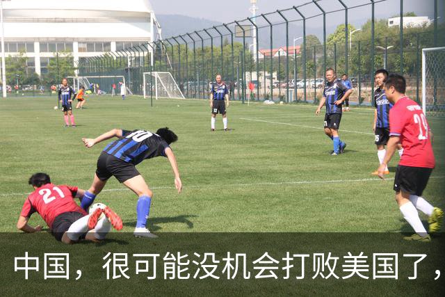 中国，很可能没机会打败美国了，因为美国正在自掘坟墓
