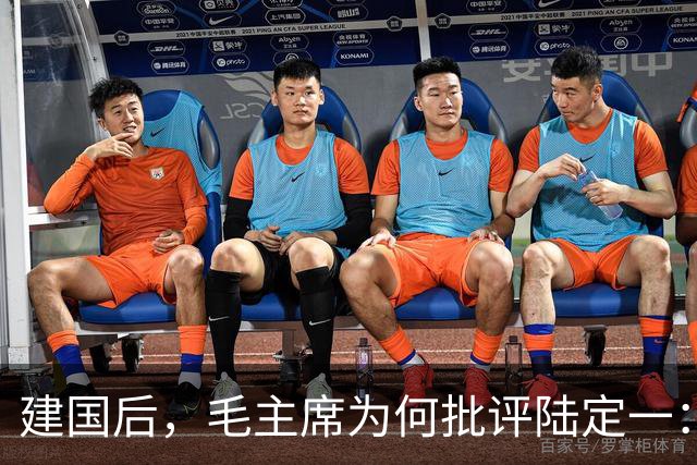 建国后，毛主席为何批评陆定一：多宣传方志敏，少宣传瞿秋白？
