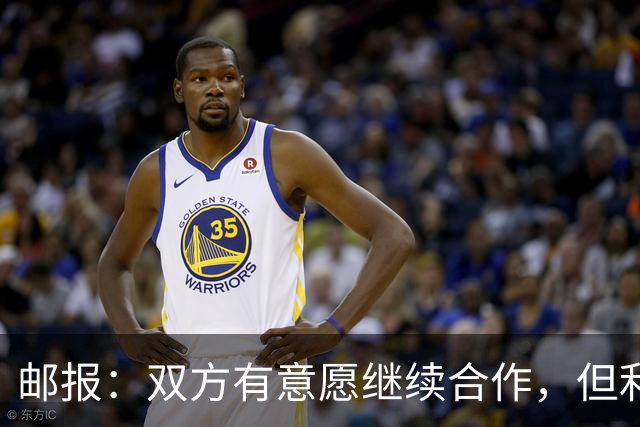 邮报：双方有意愿继续合作，但利物浦尚未决定买断阿劳霍