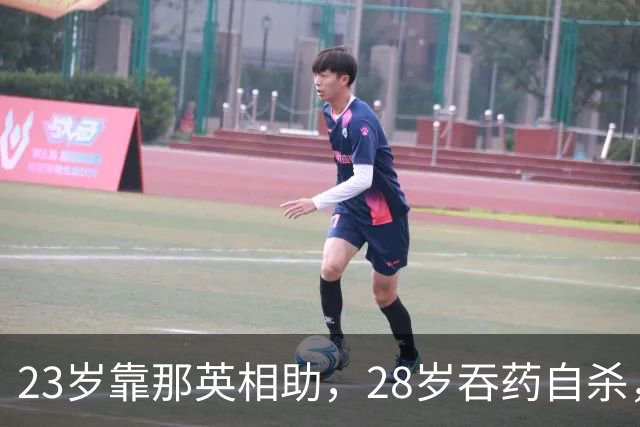 23岁靠那英相助，28岁吞药自杀，三婚三离，“最丑天后”如今怎样